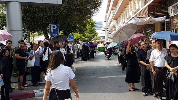 หนังสือ พระบาทสมเด็จพระปรมินทรมหาภูมิพลอดุลยเดช หนังสือ พระบาทสมเด็จพระปรมินทรมหาภูมิพลอดุลยเดช