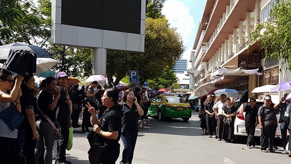 หนังสือ พระบาทสมเด็จพระปรมินทรมหาภูมิพลอดุลยเดช หนังสือ พระบาทสมเด็จพระปรมินทรมหาภูมิพลอดุลยเดช