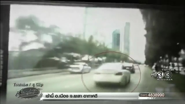 น้ำส้ม โซมี่ น้ำส้ม โซมี่