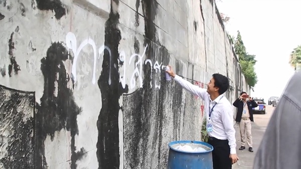 บ้านสุขาวดีพัทยา บ้านสุขาวดีพัทยา