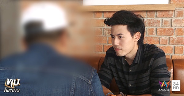 โมนา โมนา