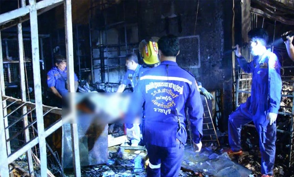 ไฟไหม้ตลาดศรีเมือง ราชบุรี ไฟไหม้ตลาดศรีเมือง ราชบุรี