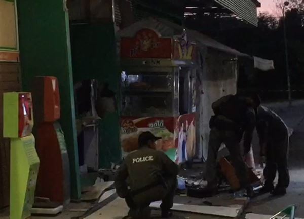 วางระเบิดตู้ ATM วางระเบิดตู้ ATM