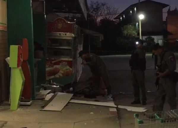 วางระเบิดตู้ ATM วางระเบิดตู้ ATM