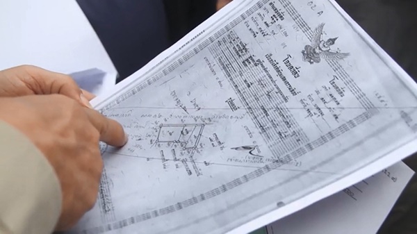 บ้านสุขาวดีพัทยา บ้านสุขาวดีพัทยา