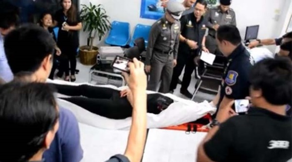 ยิงแฟน ยิงแฟน