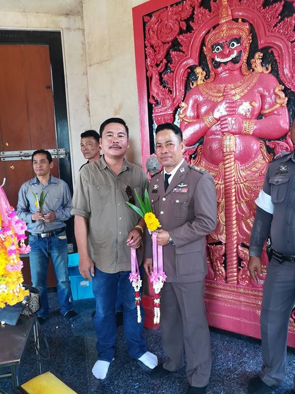 สารวัตรเอก สารวัตรเอก