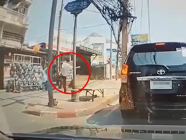 ทำร้ายเด็ก ทำร้ายเด็ก