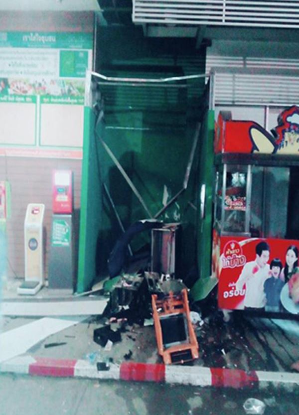 วางระเบิดตู้ ATM วางระเบิดตู้ ATM