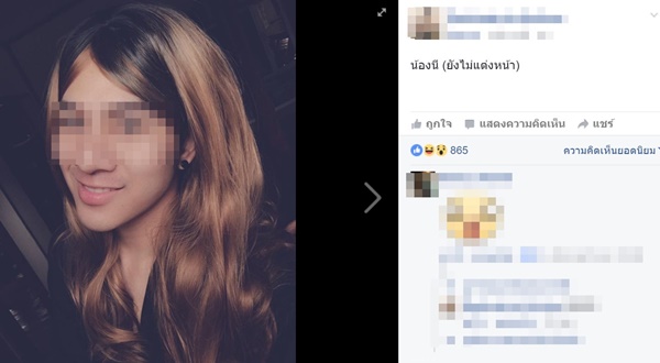 เกณฑ์ทหาร 2560 เกณฑ์ทหาร 2560