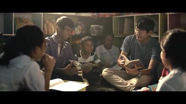 ครูเชาว์ ต้นแบบความดีตามรอยพ่อผ่านบทเพลงพระราชนิพนธ์ ครูเชาว์ ต้นแบบความดีตามรอยพ่อผ่านบทเพลงพระราชนิพนธ์