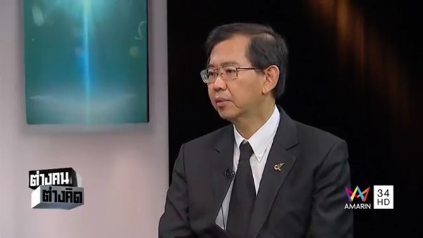 บริจาคอวัยวะ บริจาคอวัยวะ