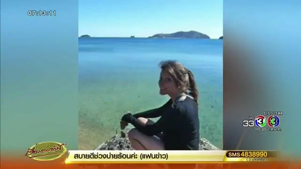 สัตยะ สาอี บาบา สัตยะ สาอี บาบา