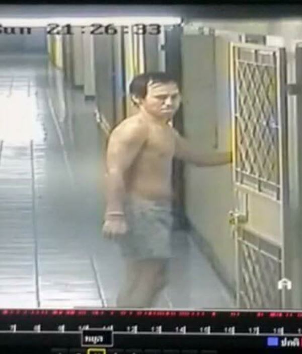 เตือนภัยผู้หญิง เตือนภัยผู้หญิง