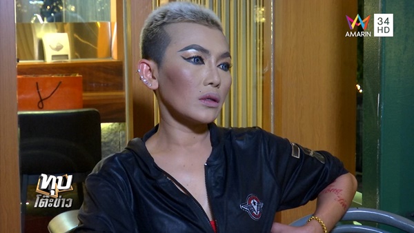 หงส์ น้องสาวเสก โลโซ หงส์ น้องสาวเสก โลโซ