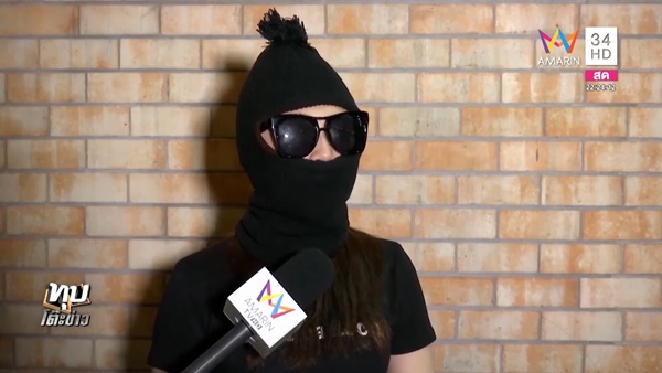 เน็ตไอดอล เน็ตไอดอล