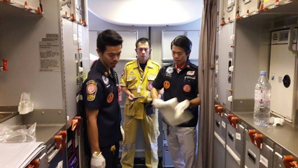 เสียชีวิตบนเครื่องบิน เสียชีวิตบนเครื่องบิน