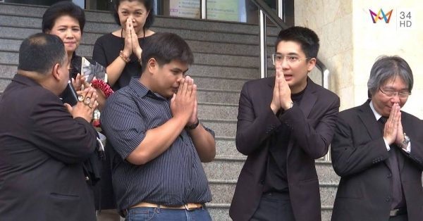 น็อตกราบรถ น็อตกราบรถ