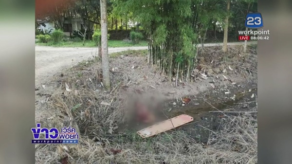 คดีไอ้หื่นลวงสาวสติไม่ดีข่มขืน คดีไอ้หื่นลวงสาวสติไม่ดีข่มขืน