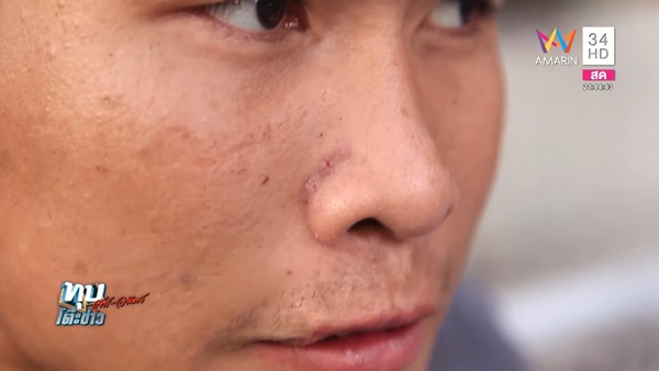 เพชร บึงกาฬ เพชร บึงกาฬ