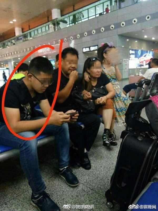 ข่าวจีน ข่าวจีน