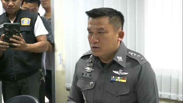 แสน นากา แสน นากา