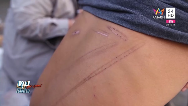 เพชร บึงกาฬ เพชร บึงกาฬ