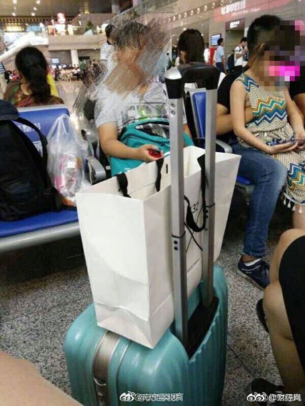 ข่าวจีน ข่าวจีน