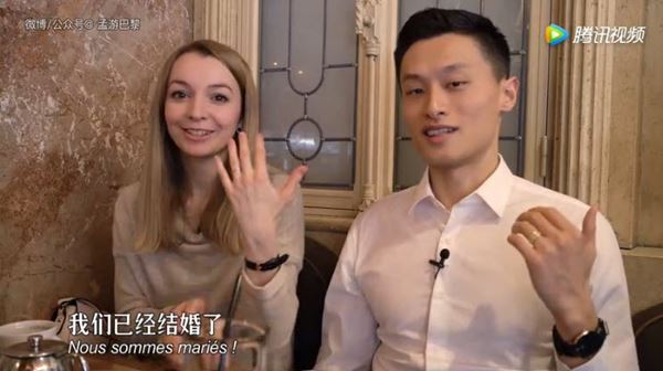 กังฟูสื่อรัก กังฟูสื่อรัก