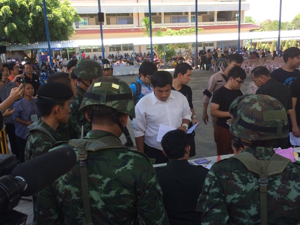 จ่านิว เกณฑ์ทหาร 2560 จ่านิว เกณฑ์ทหาร 2560