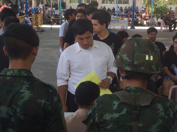 จ่านิว เกณฑ์ทหาร 2560 จ่านิว เกณฑ์ทหาร 2560