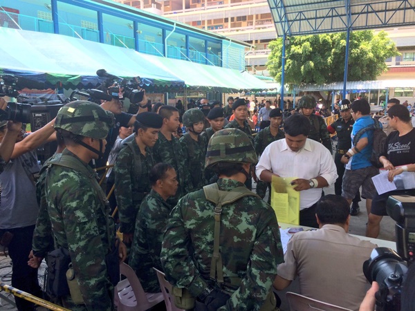 จ่านิว เกณฑ์ทหาร 2560 จ่านิว เกณฑ์ทหาร 2560