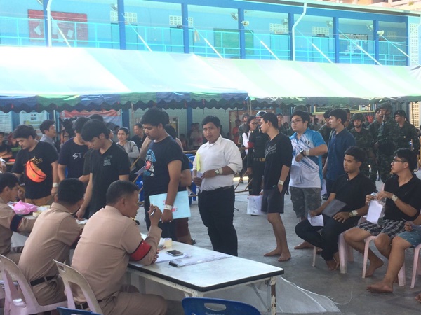 จ่านิว เกณฑ์ทหาร 2560 จ่านิว เกณฑ์ทหาร 2560