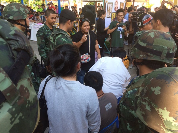 จ่านิว เกณฑ์ทหาร 2560 จ่านิว เกณฑ์ทหาร 2560