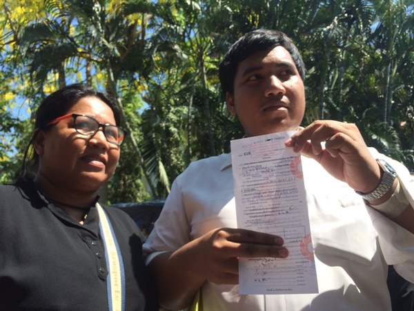 จ่านิว เกณฑ์ทหาร 2560 จ่านิว เกณฑ์ทหาร 2560