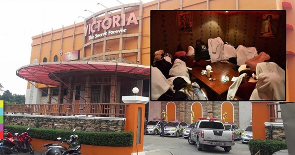 วิคตอเรียซีเครท วิคตอเรียซีเครท