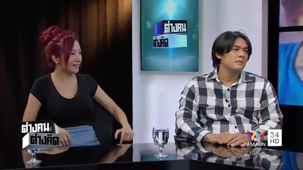 นิกกี้ พิ้ม นิกกี้ พิ้ม