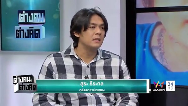 นิกกี้ พิ้ม นิกกี้ พิ้ม