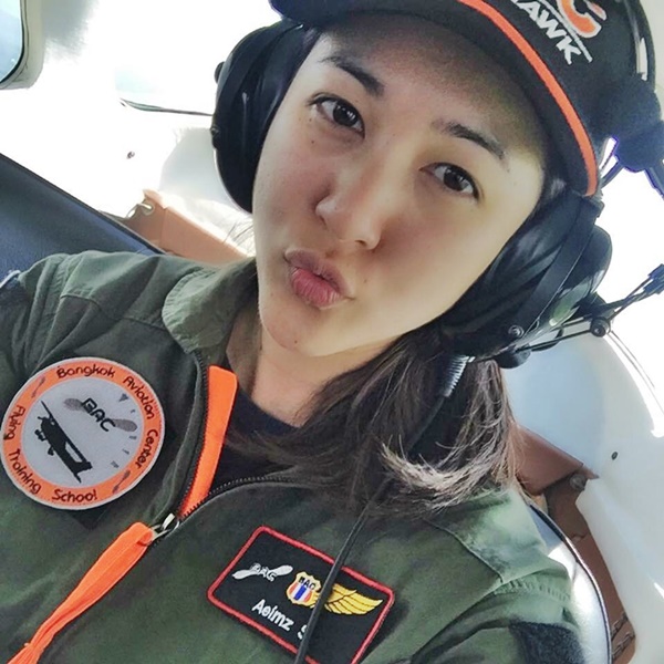 เอี๊ยม ปิยธิดา สุภาษี เอี๊ยม ปิยธิดา สุภาษี