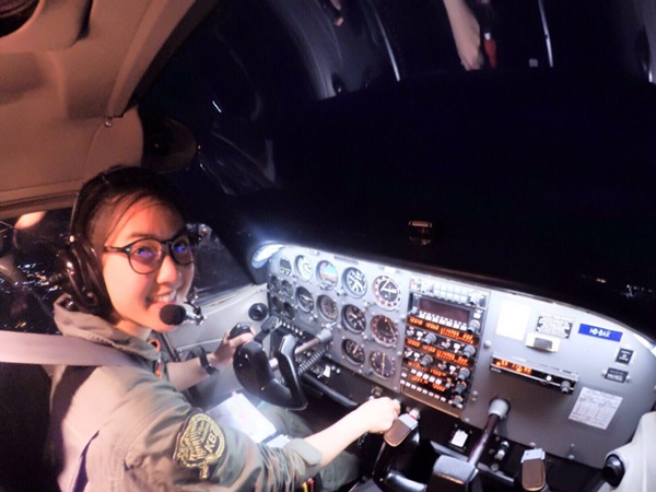 เอี๊ยม ปิยธิดา สุภาษี เอี๊ยม ปิยธิดา สุภาษี