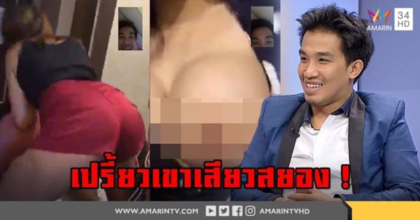 ฆ่าหั่นศพ ฆ่าหั่นศพ