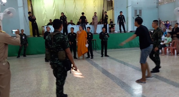 เกณฑ์ทหาร 2560 เกณฑ์ทหาร 2560