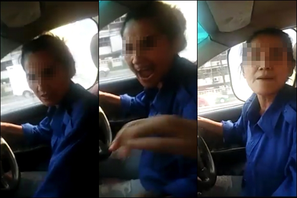 คนขับแท็กซี่ คนขับแท็กซี่