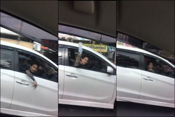 คลิป คลิป