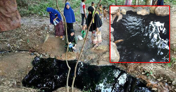 บ่อน้ำดำ บ่อน้ำดำ