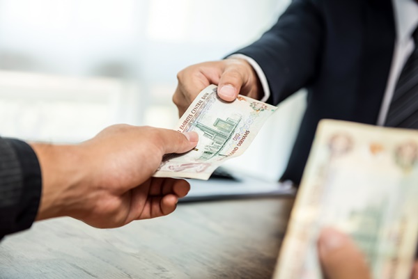 ขอทาน ดูไบ ขอทาน ดูไบ