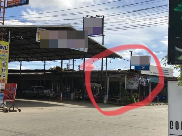 ลูกค้าโวยร้านอาหาร ลูกค้าโวยร้านอาหาร