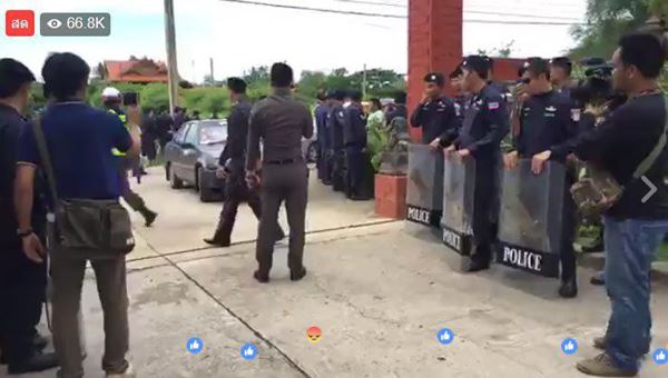 เปรี้ยว ฆ่าหั่นศพ เปรี้ยว ฆ่าหั่นศพ