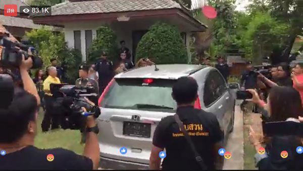 เปรี้ยว ฆ่าหั่นศพ เปรี้ยว ฆ่าหั่นศพ