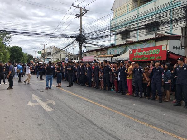 เปรี้ยว ฆ่าหั่นศพ เปรี้ยว ฆ่าหั่นศพ